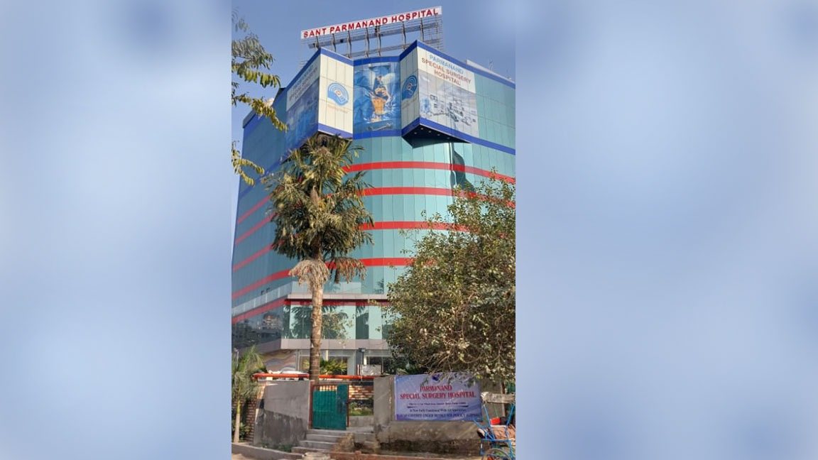 Sant Parmanand Hospital, Yamuna Bazaar, Delhi | Sant Parmanand Hospital